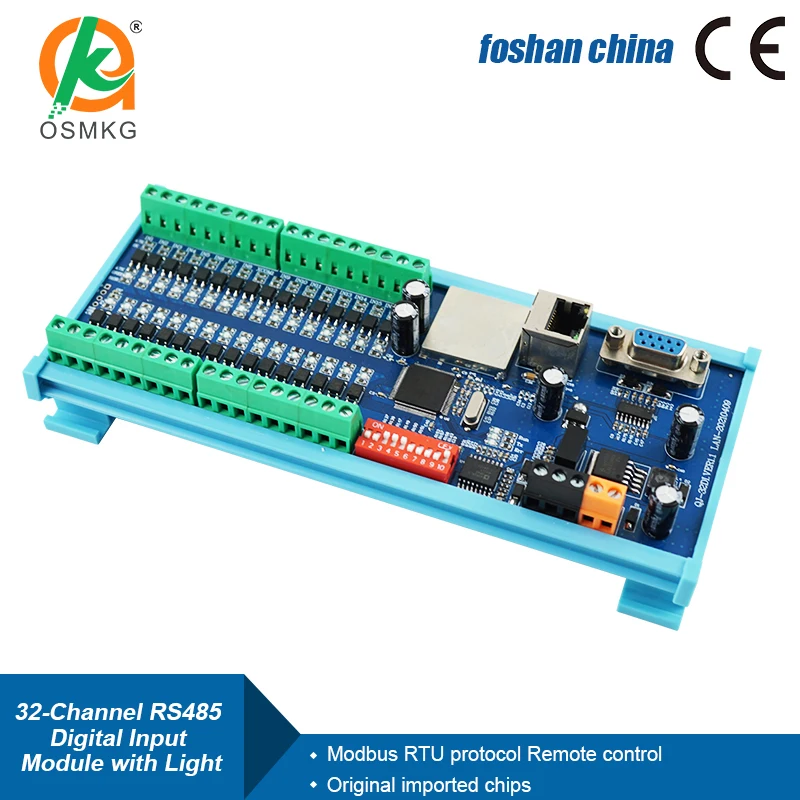 AoShangMing 32-Channel RS485 + 232 + LAN Input Module Digital Data Acquisition 24VDC with Lights Modbus RTU/TCP for Switch