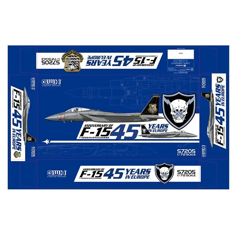 جريت وول هوبي S7205 1/72 مقياس F-15C الذكرى السنوية ل F-15 طبعة محدودة الجمعية البلاستيك أطقم منمذجة