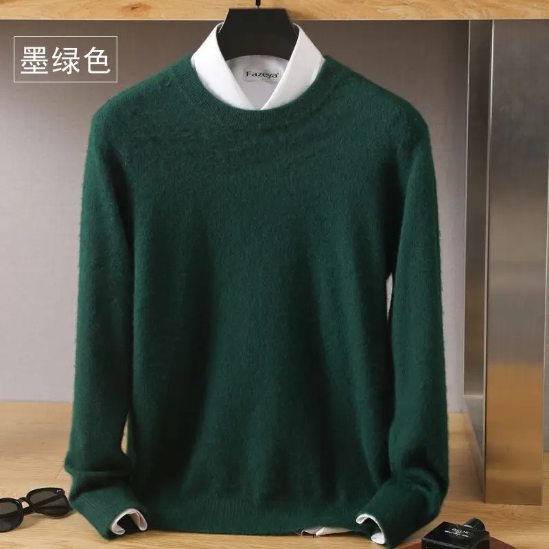 Dark green color