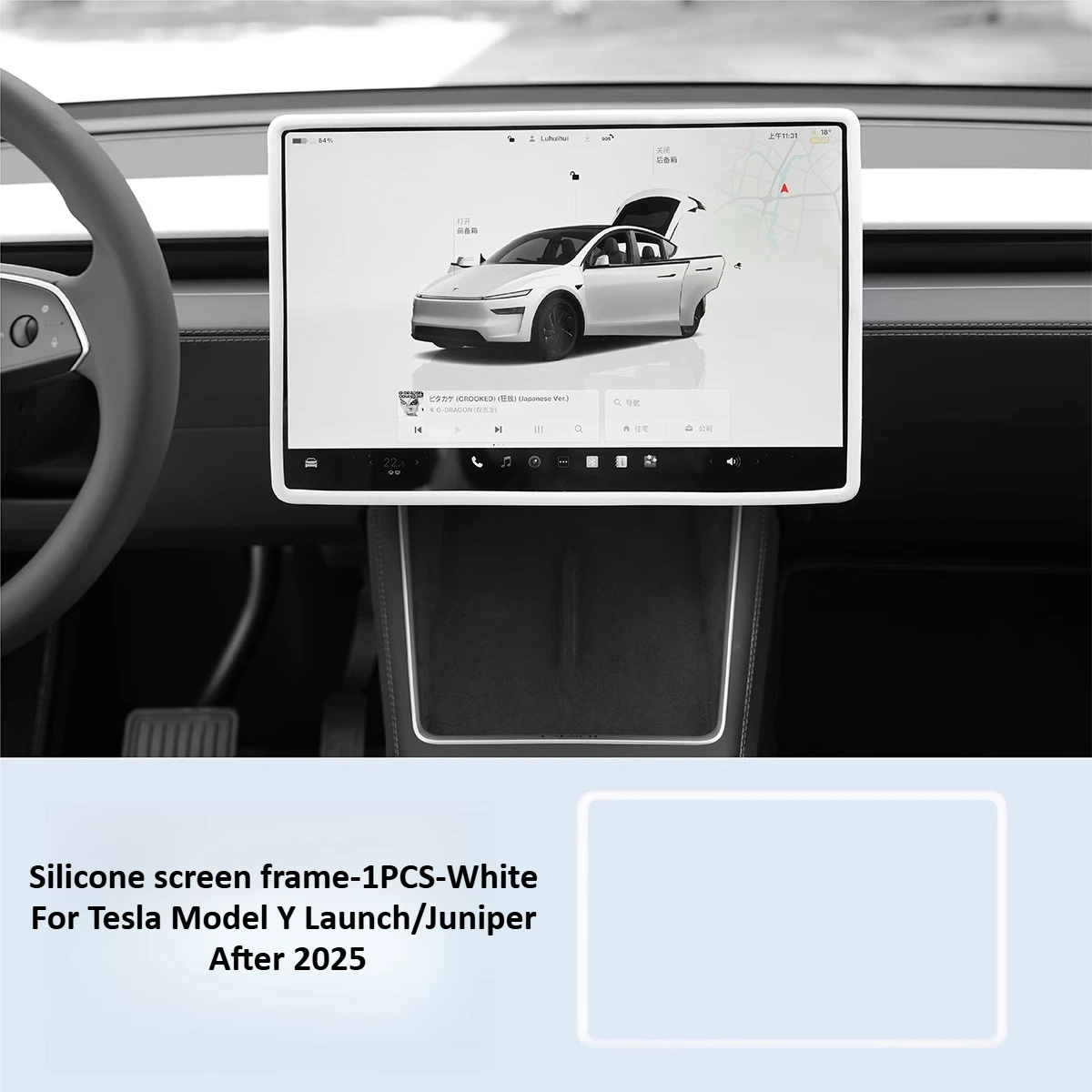 Screen frame