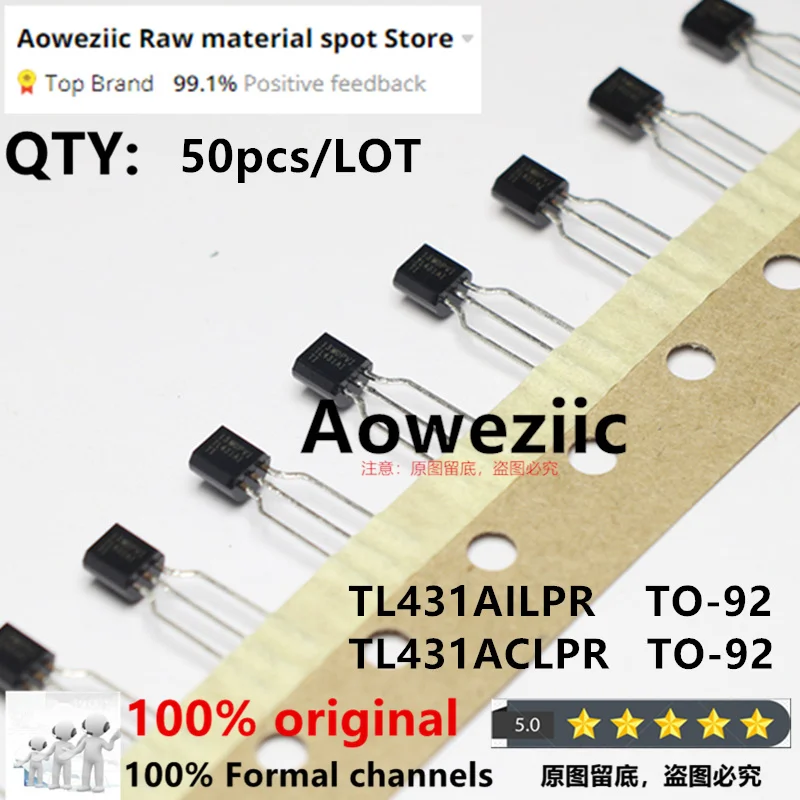 Aoweziic 2022+ 100% New Imported Original  TL431AILPR  TL431AI  TL431ACLPR  TL431AC  TO-92  Adjustable Drecision Chip