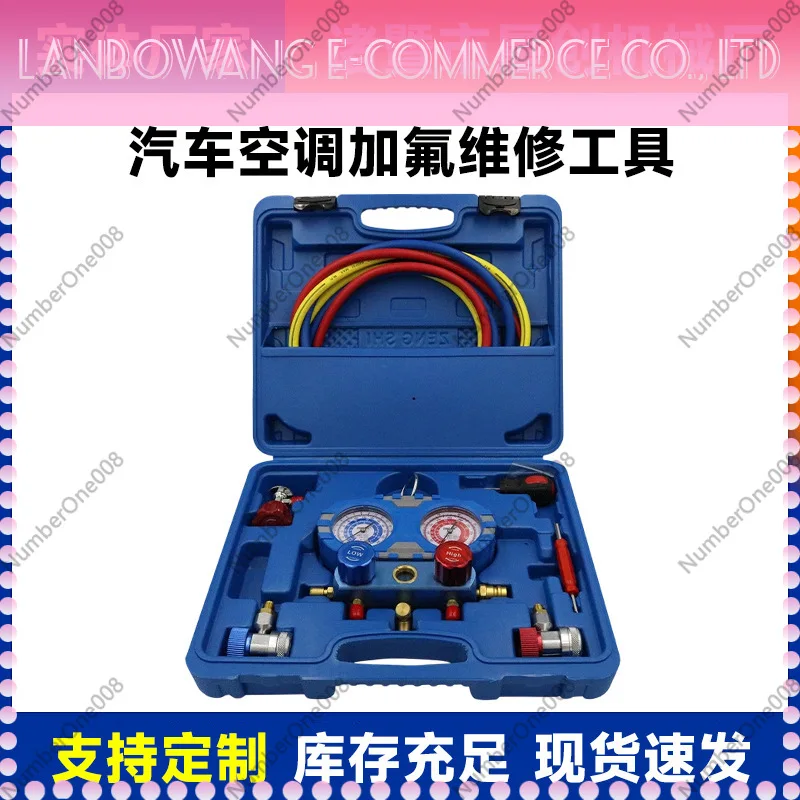 For R134a R22 410a AC Manifold Gauge Set, Dual Automotive Refrigerant Pressure Tester with Hoses for Car Maintenance