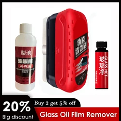 Auto Glass Oil Refill 30/50/120ml Oil Film Cleaner Remover Car Windshield Cleaner Liquid Window Glass Wiper Oil Film Agent