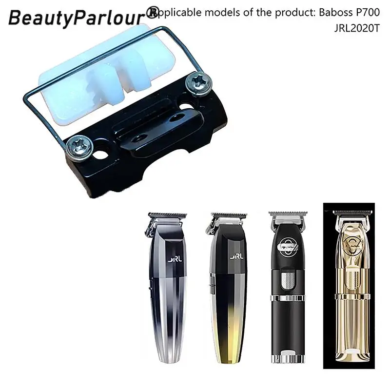 2Pcs/set Hair Clipper Swing Head Clipper Guide Block For JRL 2020T P700 Electric Clippers Replacement PartsAccessories