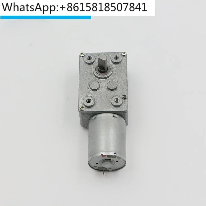

Electrical XCWL370 worm gear DC gear reducer motor, square gearbox 12V9 rpm