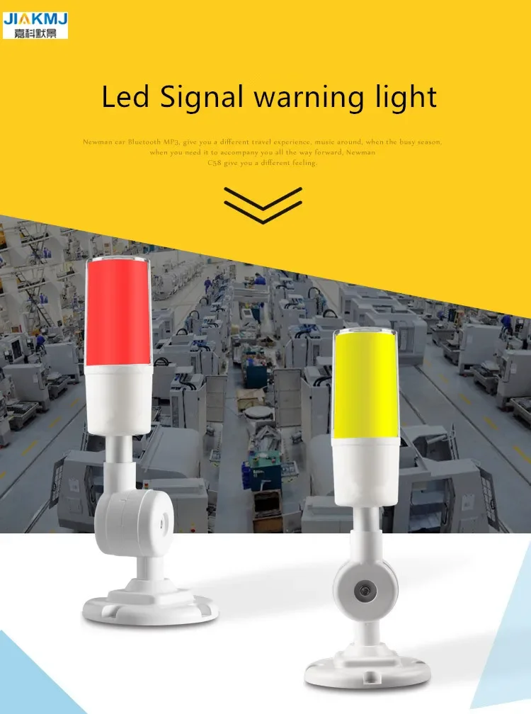 Lámpara indicadora de señal Led de tres colores, luz de advertencia inteligente de 3 colores en 1, 24V, para máquina CNC, alarma plegable/varilla opcional