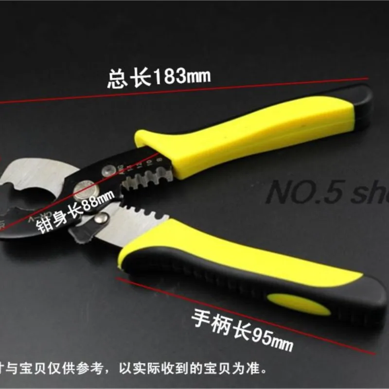 1Pc Wire Stripper Manual Wire Stripper Multi Functional Electrician Tool Wire Stripper Cable Cutter