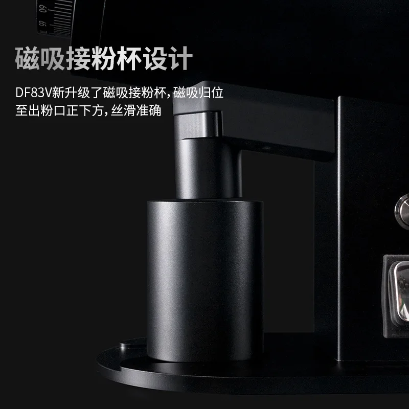 2025 حار بيع جديد وصول فرش موتور تيار مباشر وسرعة قابل للتعديل مطحنة حبوب قهوة اسبريسو مع لدغ مسطح 83 مللي متر DF83V