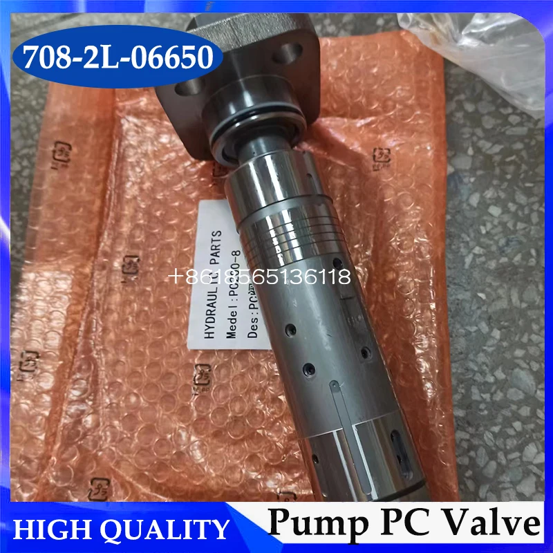 

708-2L-06650 7082L06650 Main Pump PC Valve for Komatsu Parts PC200-8 PC200LC-8