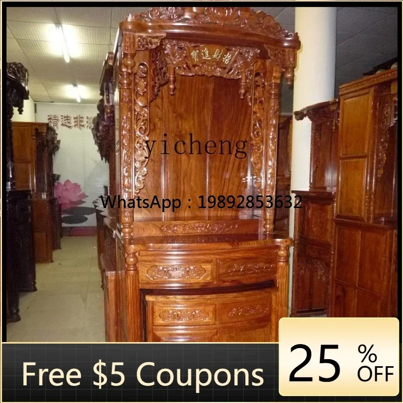 A1  Solid Wood Buddha Niche Clothes Closet Buddha Table Stand Niche Altar God of Wealth Carved