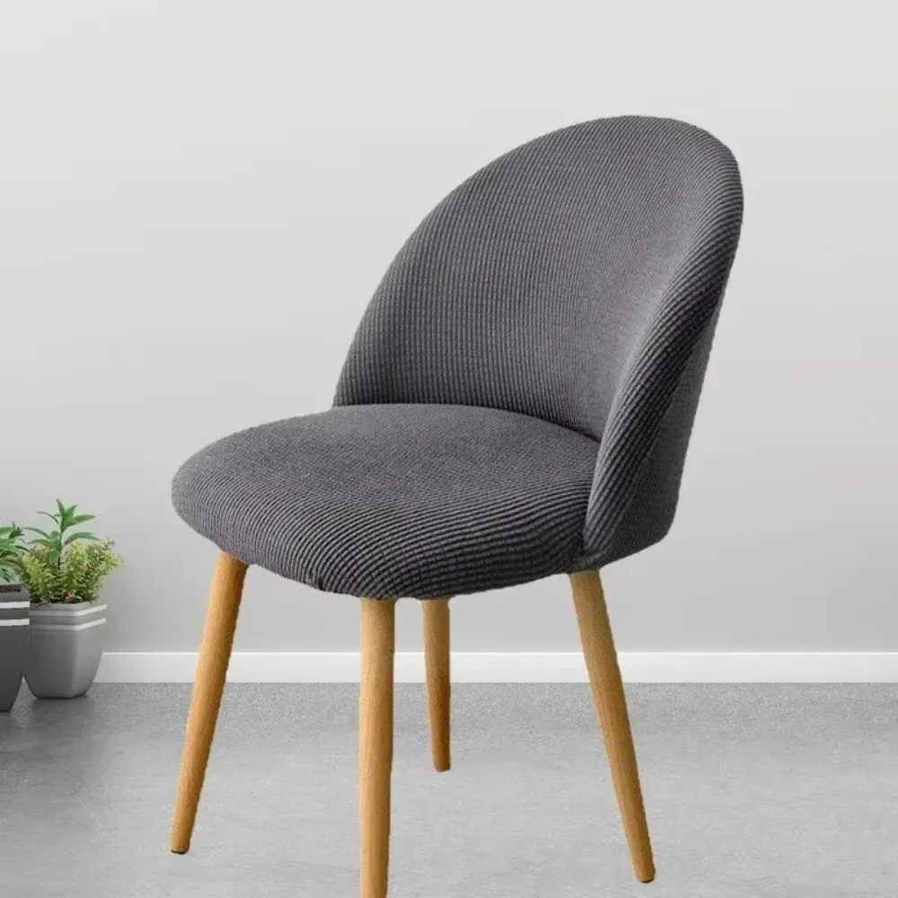High-elastic Low Back Duckbill Dining Chair Cover Anti-slip Jacquard Integrated Seat Cover Curved Dust-proof Stool Slipcover