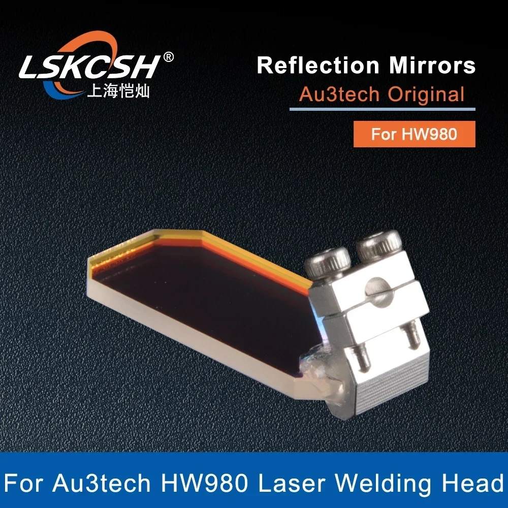  Au3Tech Original Laser Reflective Lens/Reflection Mirrors with Holder For Au3Tech HW980 Hand-Held Welding Cleaning Head