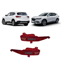 1 Piece Rear Bumper Lamp for MG HS Rear Fog Lights Turning Signal Lamp Fit for MGHS Side Rear Reflector Parking Lamp
