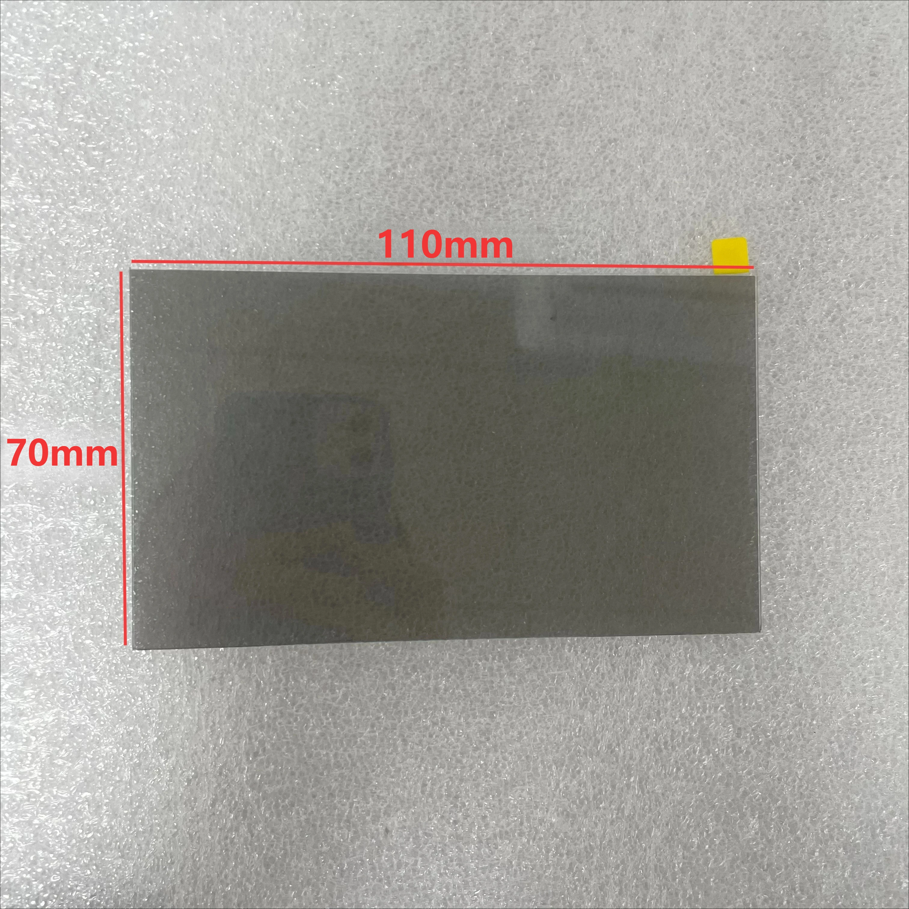 Compatible Polarizer Glass for Jimveo E30 Projector 110x70mm Replacement