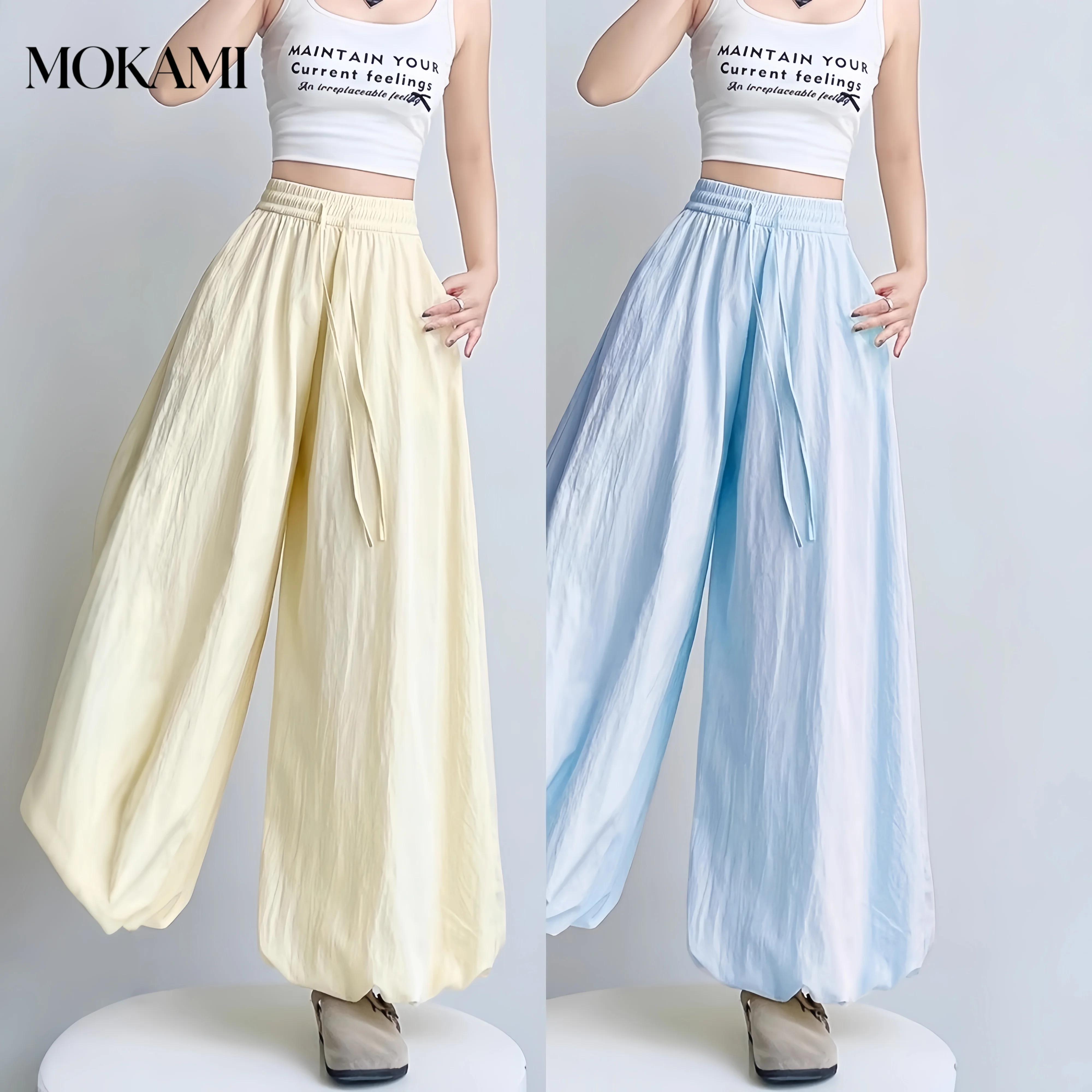 Women's Ice Silk Wide Leg Pants Summer High-Waisted Loose Lantern Pants Lightweight Quick-Drying Flower Bud Design