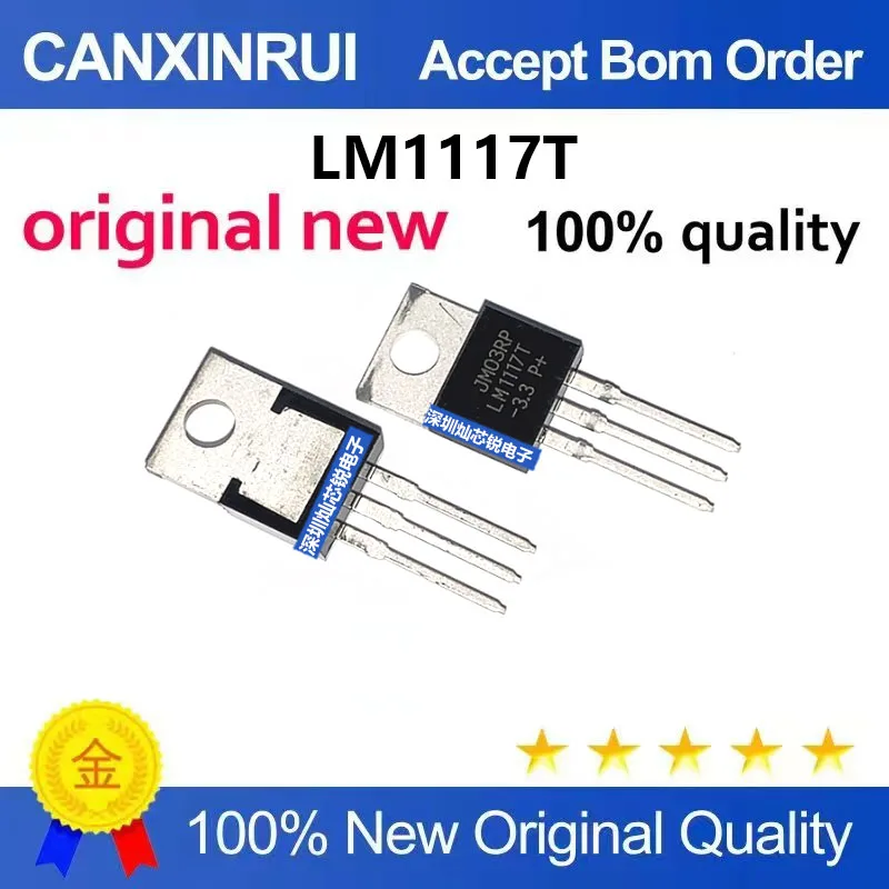 (5pieces)Brand new original LM1117T-3.3 LM1117T-5.0 DIP TO-220 linear voltage regulator chip