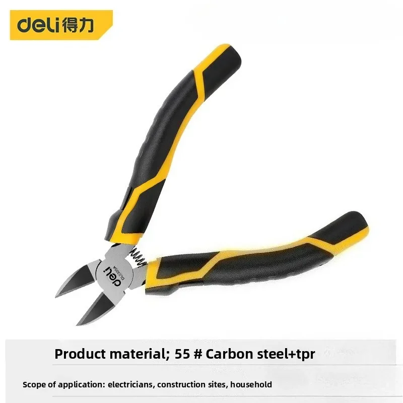 Deli 5/6 Inch Multifunction Pliers Non-slip Handle Nozzle Pliers Cutting Wire Cutters Portable Mini Plastic Nippers Hand Tools