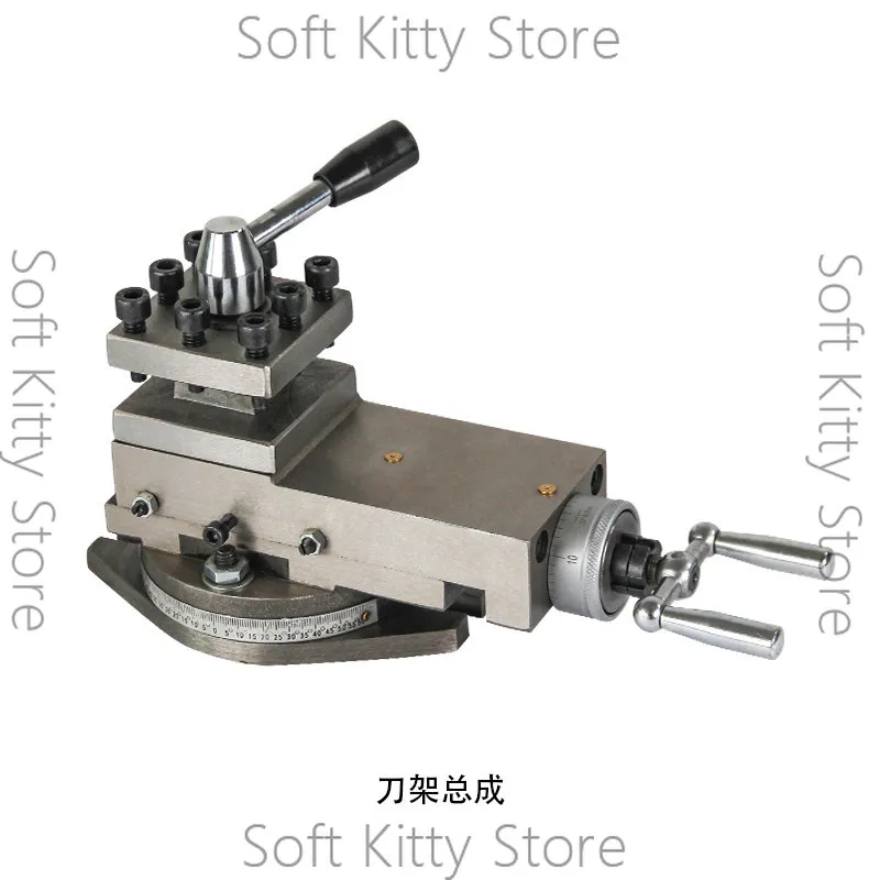 CQ6230 Suitable for Special Lathe Tool Holder Assembly, Small Pallet, Four-square Tool Holder 275mm