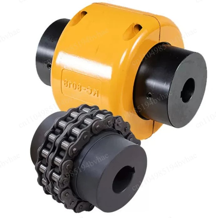 Chain Coupling Rigid Shaft Coupling