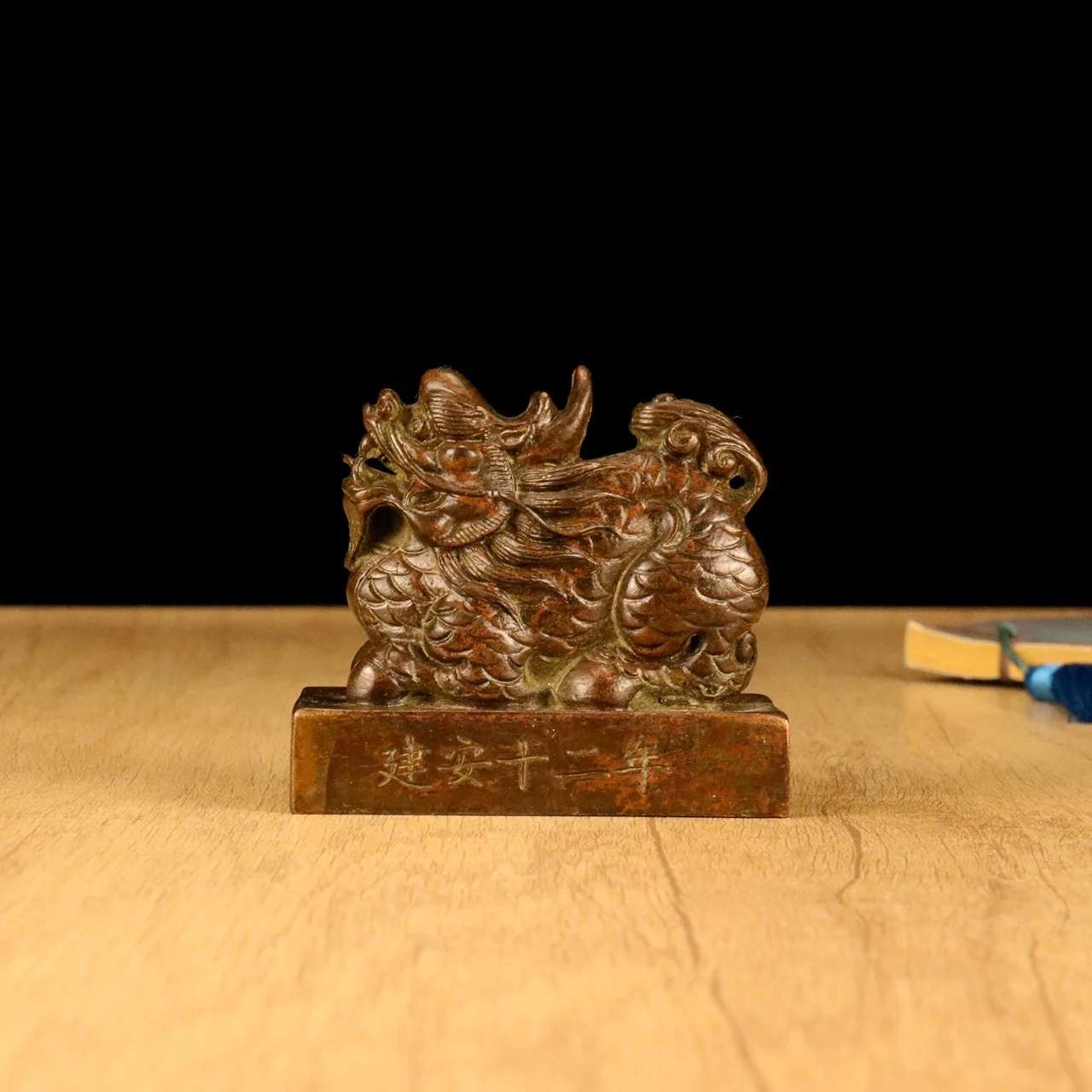 Old Qinglong seal seal antique bronze feng shui fuguilong paperweight seal carving stone custom calligraphy lettering