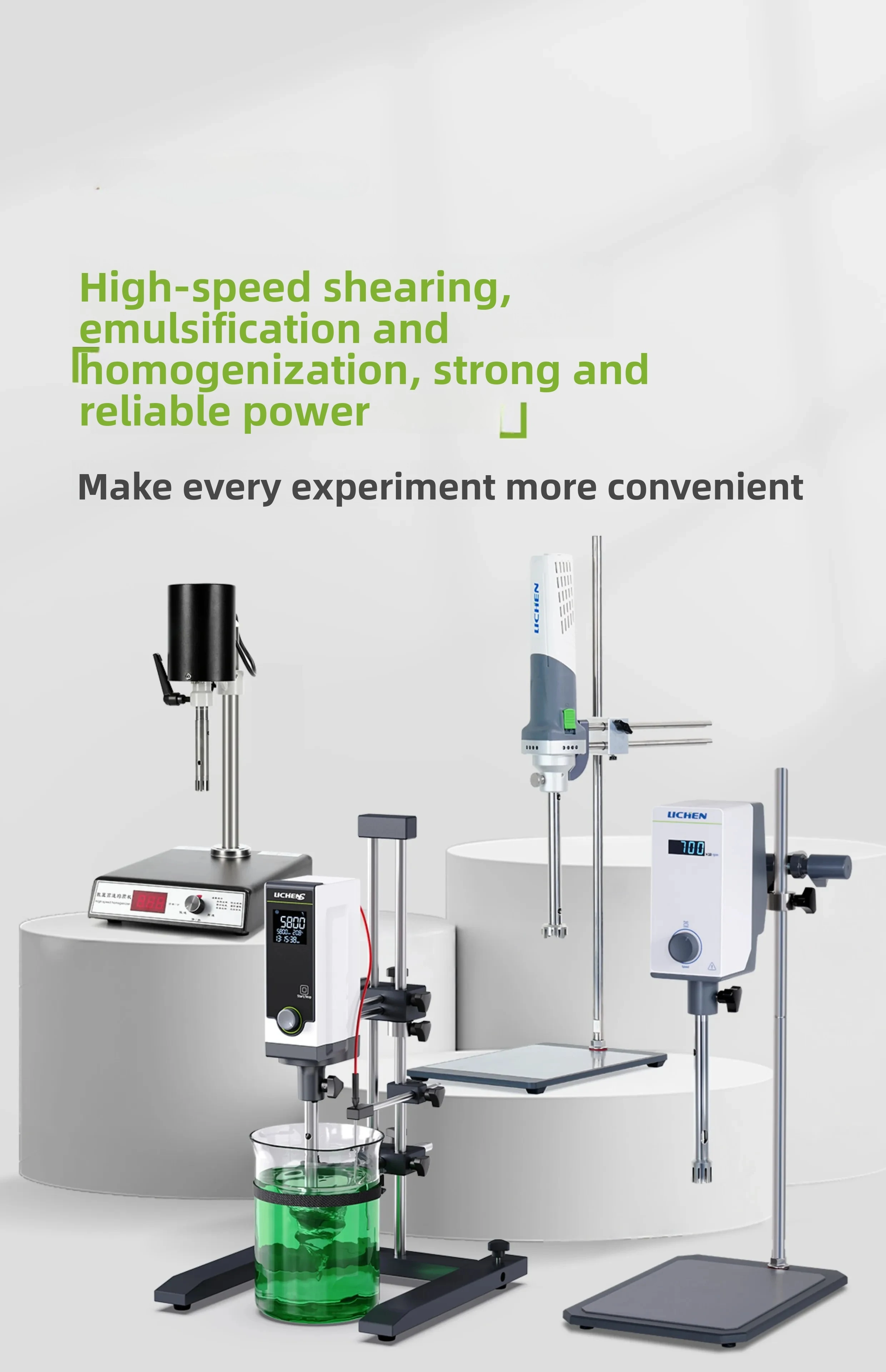 

Высокоскоростной гомогенизатор, лабораторный электрический регулируемый промышленный небольшой гомогенизатор с ножками, дисперсия, перемешивающий эмульгатор