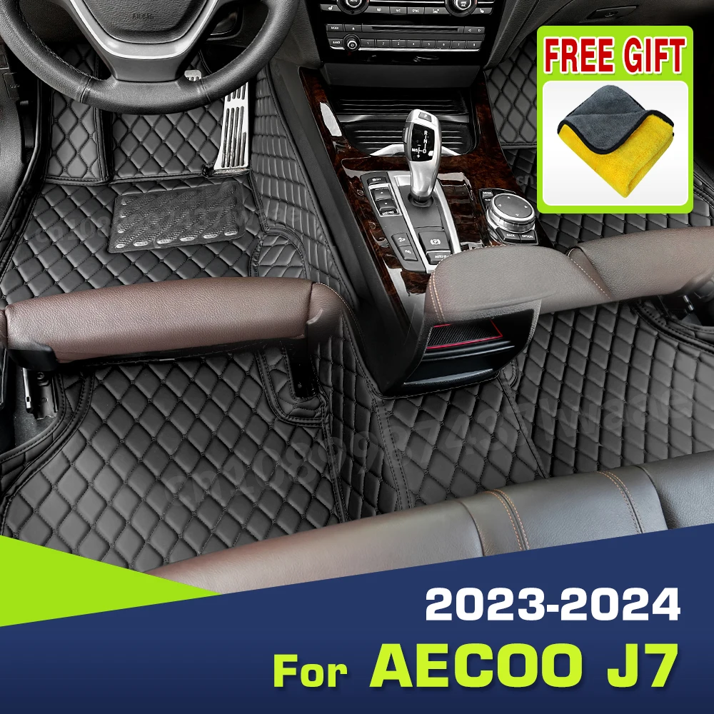 

Автомобильные коврики на заказ для JAECOO J7 2023 2024, автомобильный коврик, детали интерьера, аксессуары, детали защитных накладок