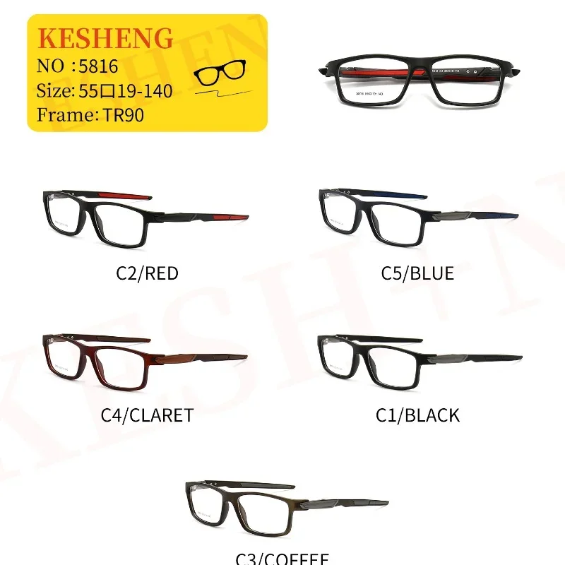 55-19-140 Optical Frames Tr90 Square Box Non-Slip Sports Glasses Frame Prescription Men's and Women's Glasses Frame