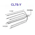 CL7S-Y