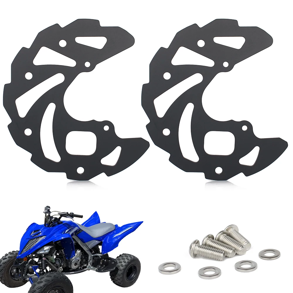 Fit For Yamaha RAPTOR 700 700R SE YFZ450 YFZ450R/X YFZ450V BILL BALLANCE EDITION ATV Aluminum Front Brake Rotor Disc Cover Guard