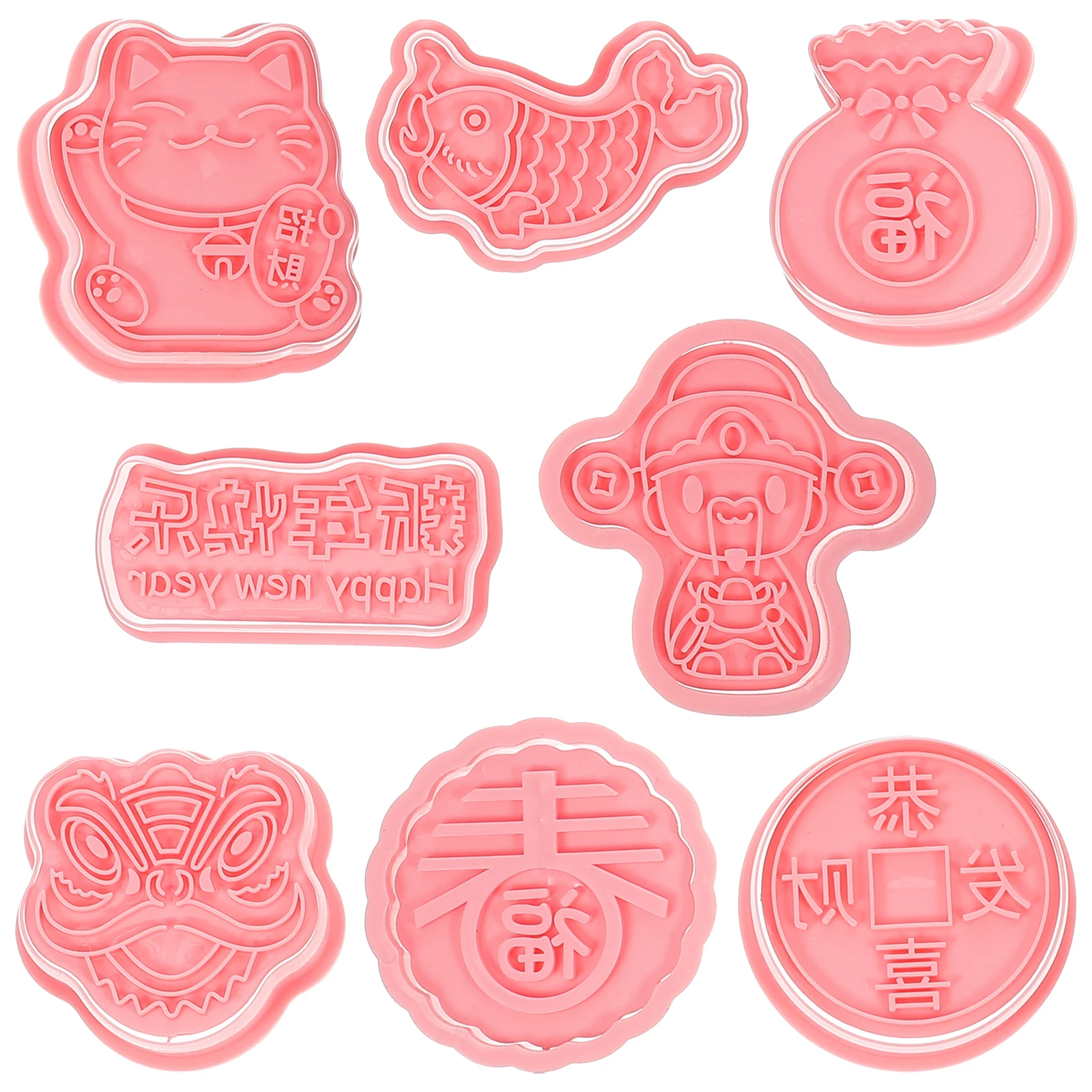 

8pcs New Year Cookie Molds Baking Plastic Biscuit Fudge Decorative Reusable Kitchen Molds Cookie Press