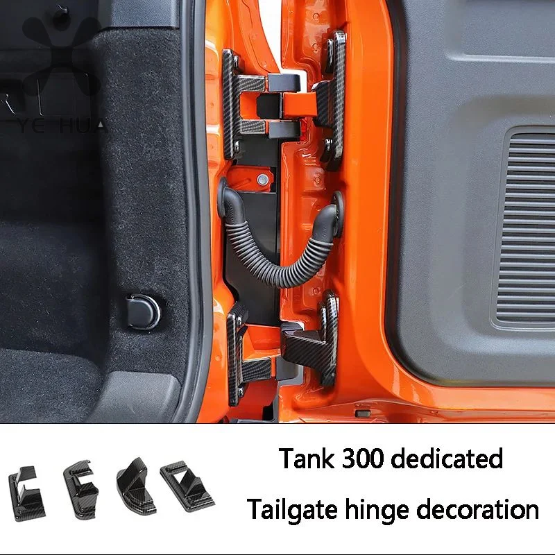 For Great Wall Tank 300 TANK 300 Tailgate Trunk Door Hinge Protection Cover Interior Sticker Modification TANK 300 Accessories