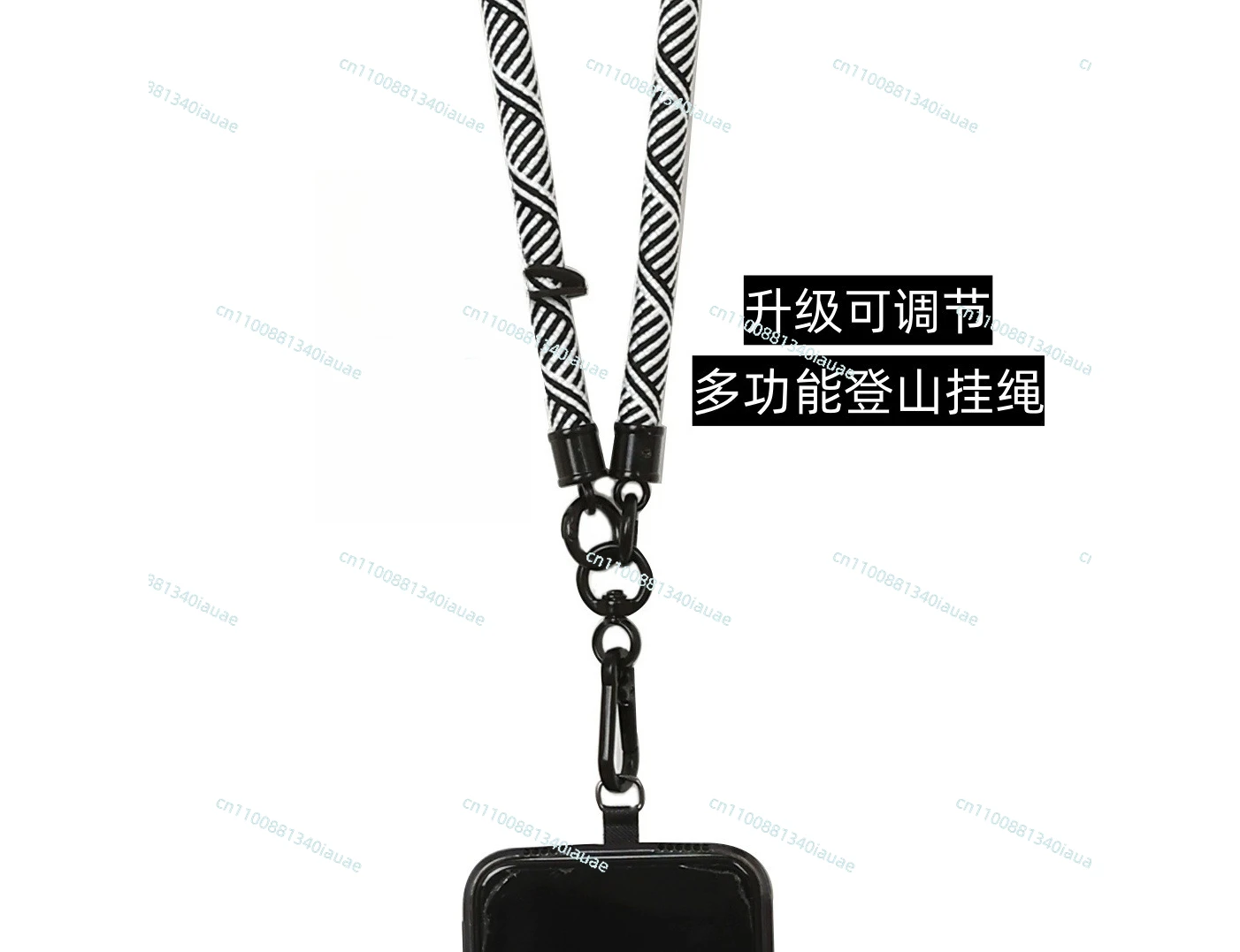 Mobile Phone Lanyard Crossbody Can Be Carried Outdoor Strong and Durable Neck Hanging Single Shoulder