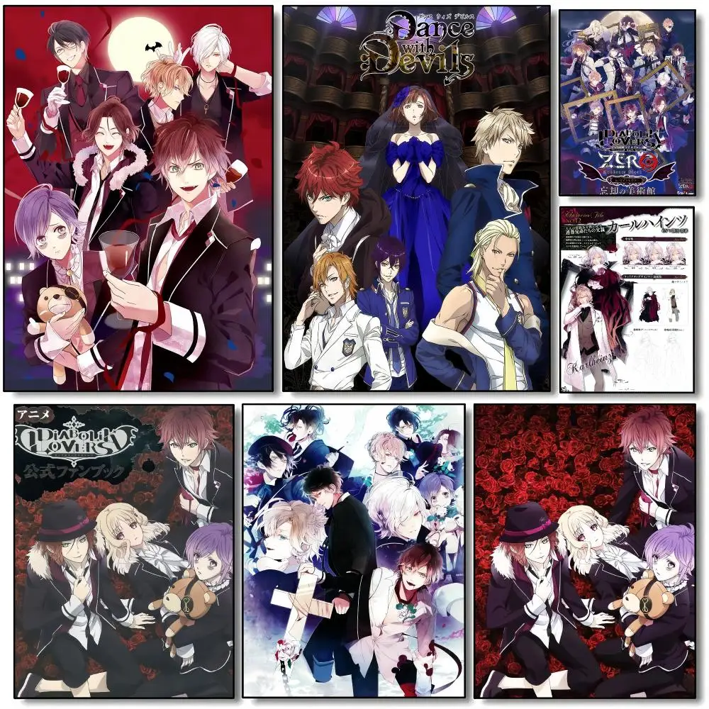 Anime Diabolik Lovers Poster HD Wall Art Aesthetic Home Decor for Living Room Bedroom Café Office Stylish Gift