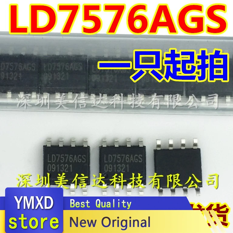 Parche de gestión de energía LCD Original, dispositivo de un solo pie, 10 unids/lote, LD7576AGS, LD7576, SOP8
