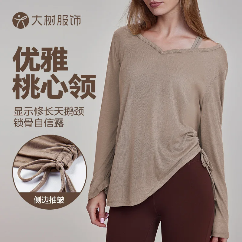 

Ningbo Big Tree Yoga Cover-Up Long Sleeve Hip-Covering Women's Ruched DrawstringtLoose Casual Autumn Fitness Yoga Shirt