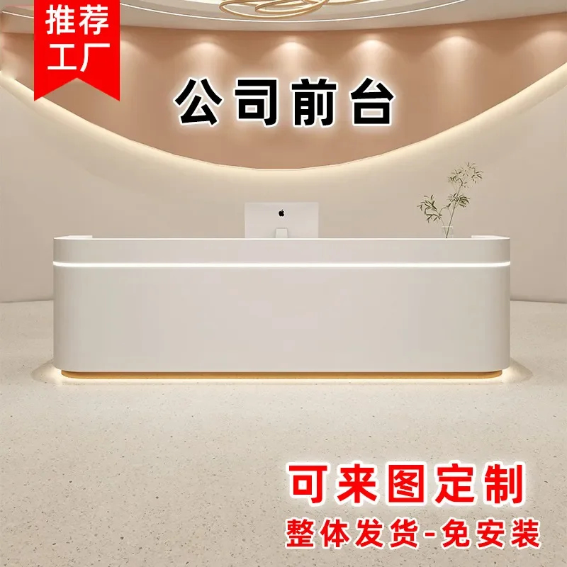 for Simple Front Desk Checkout Counter Imitation Marble Pattern Baking Paint Beauty Salon Clothing Store Office Reception