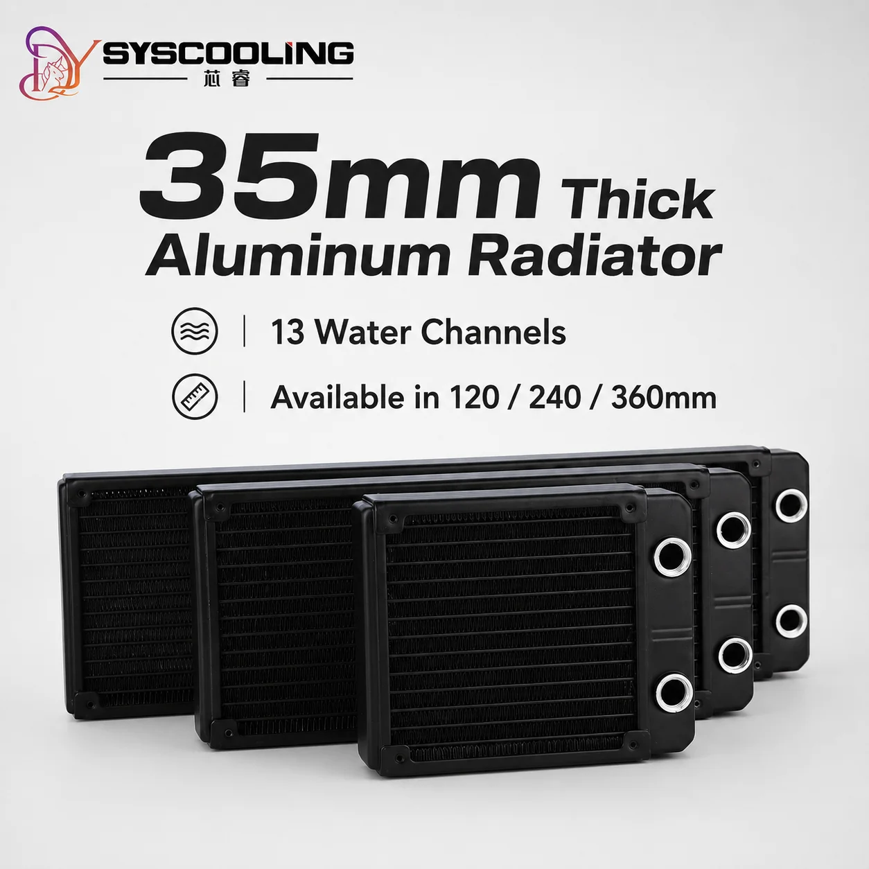 SysCooling 120/240/360mm Aluminum Water Cooling Radiator 35mm Thick 13 Waterways PC Liquid Cooler Heat Exchanger