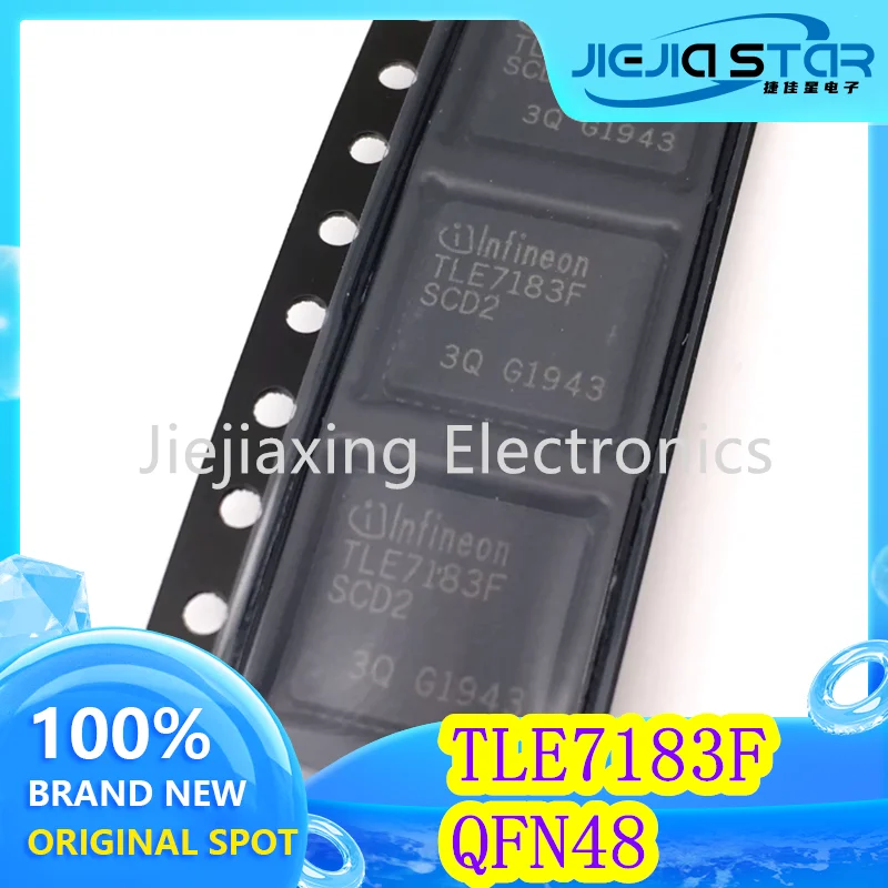 (1/5 pieces) TLE7183F TLE7183 QFN automotive computer valve drive vulnerable repair IC chip brand new original in stock