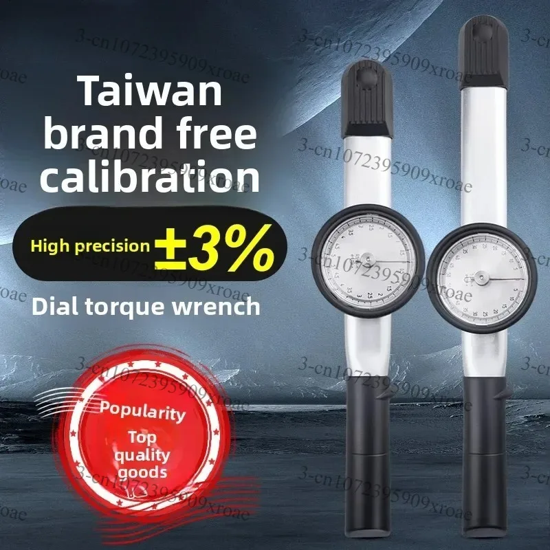 DAREX High Precision Bidirectional Dial Torque Wrench Torque Measurement Inspection Tool