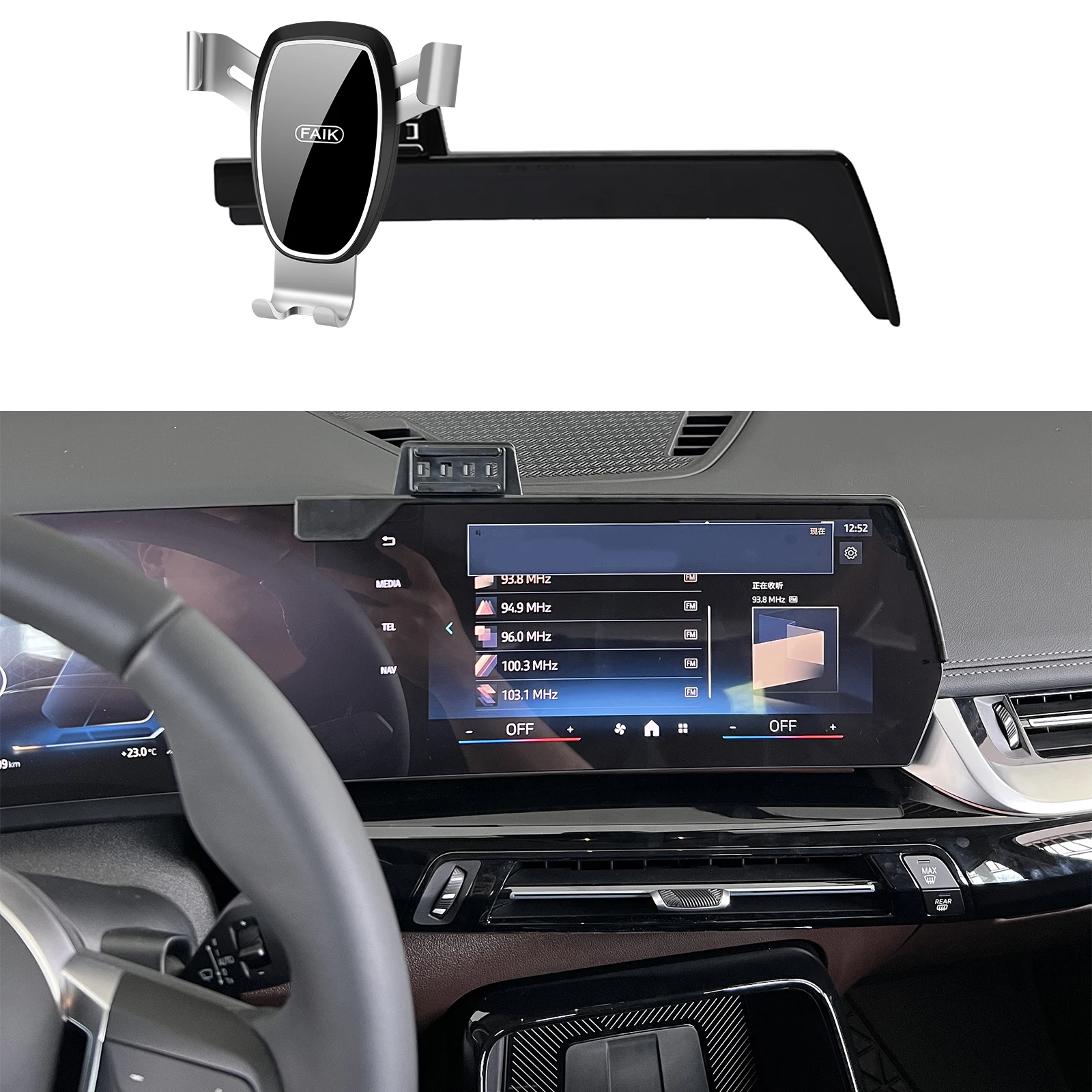 

Car Phone Holder for BWW 2 Series 2022-2025 2er Active Tourer Gran Coupe GPS Bracket Navigation Stand Auto Accessories