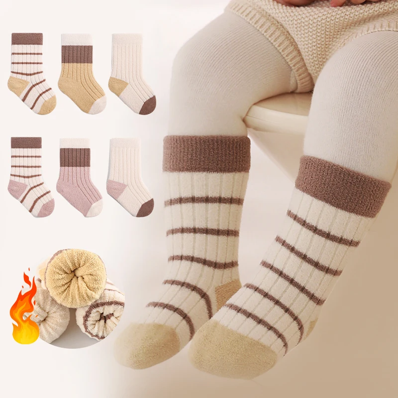 3 Pairs/Lot Winter Thickned Baby Socks Set Warm Children Mid Tube Socks Strip Design Kids Socks For Baby Gift