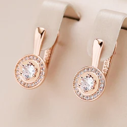 Kinel Hot Simple 585 Rose Gold Color Dangle Earrings Women Fashion Natural Zircon Accessories High Quality Daily Fine Jewelry