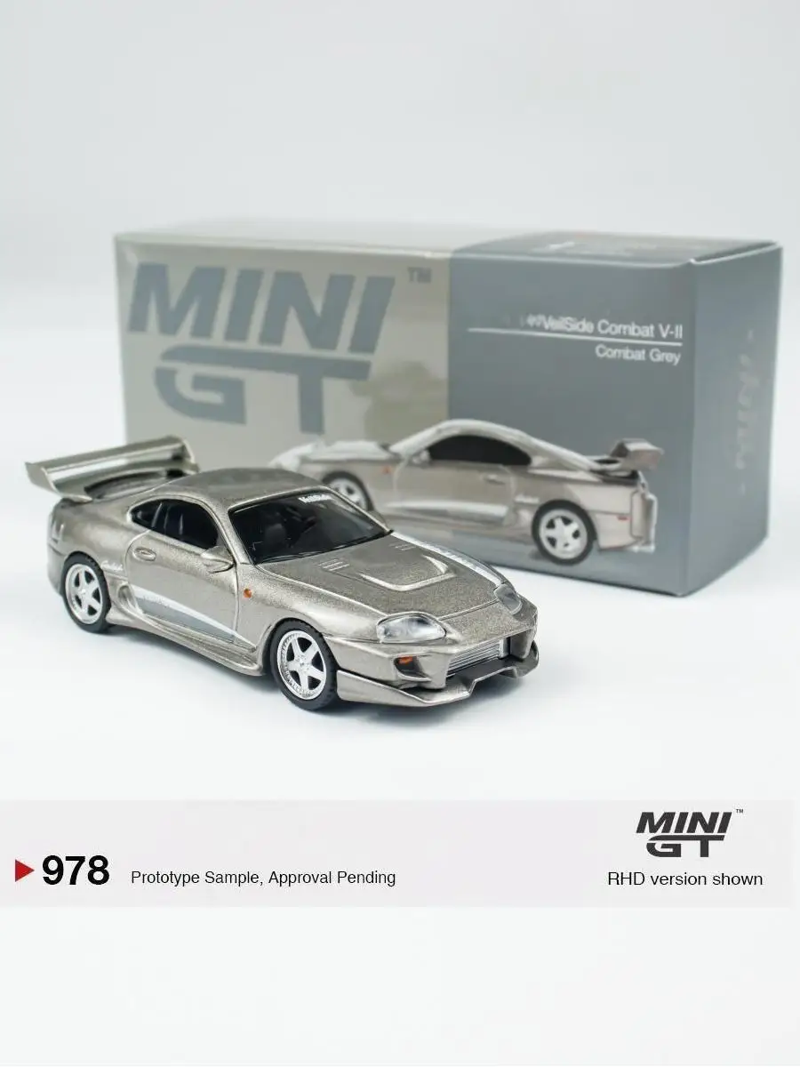 

TSM MINIGT 1:64 #978 veilside Combat V-II Grey Die-cast Alloy Car Model Collection Gift