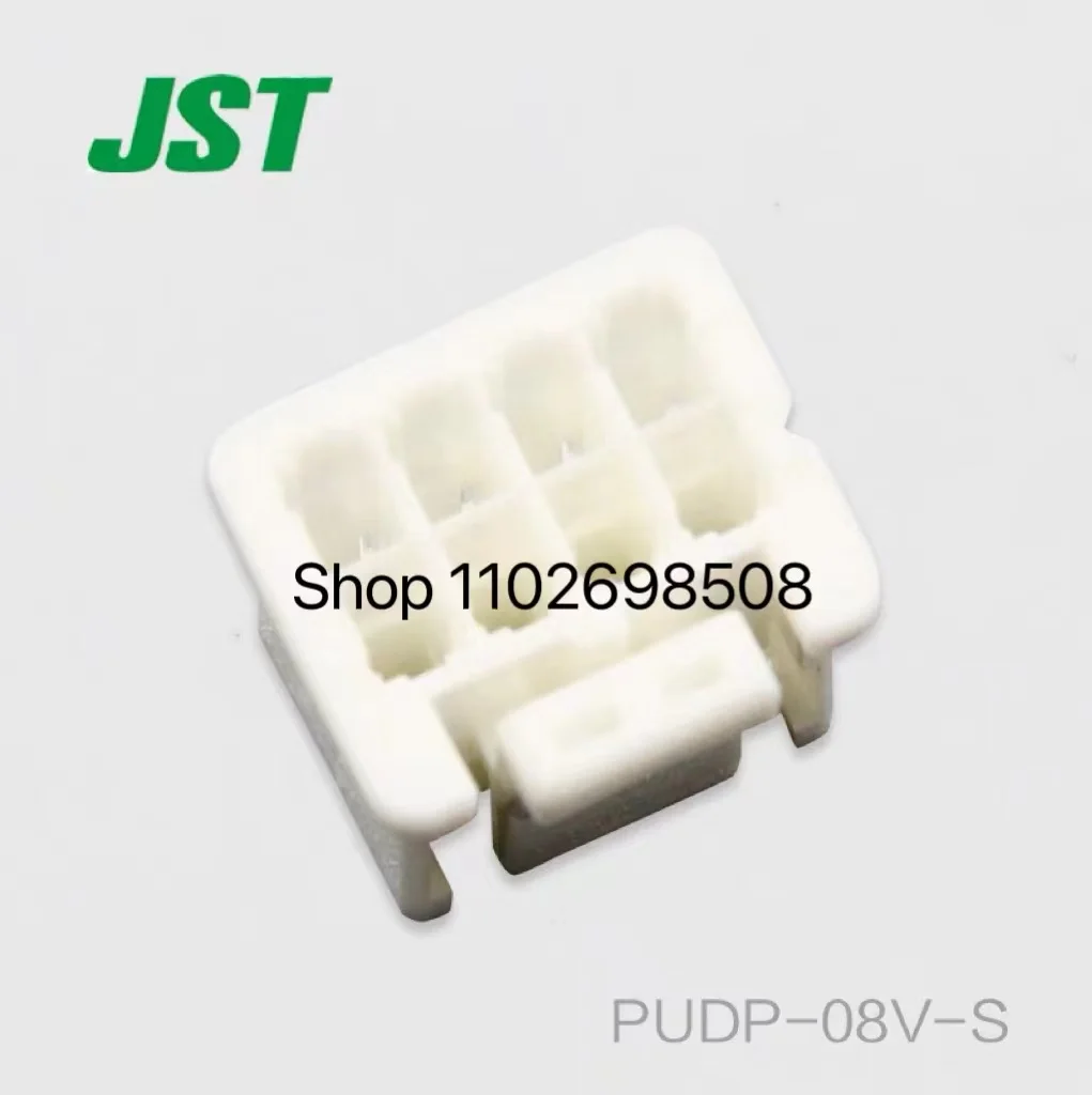 

10PCS PUDP-08V-S JST-rubber housing connector, Original harness, 8P, 2.0 pitch