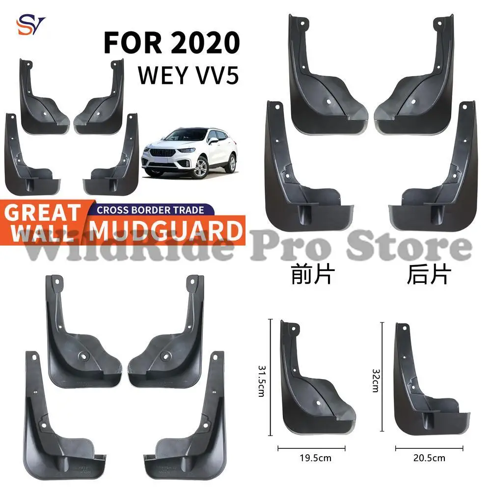 

Front & Rear Mud Flaps for 2020 Great Wall WEY VV5 Easy Installation PP Rubber Material Tire Fender Guards Protection