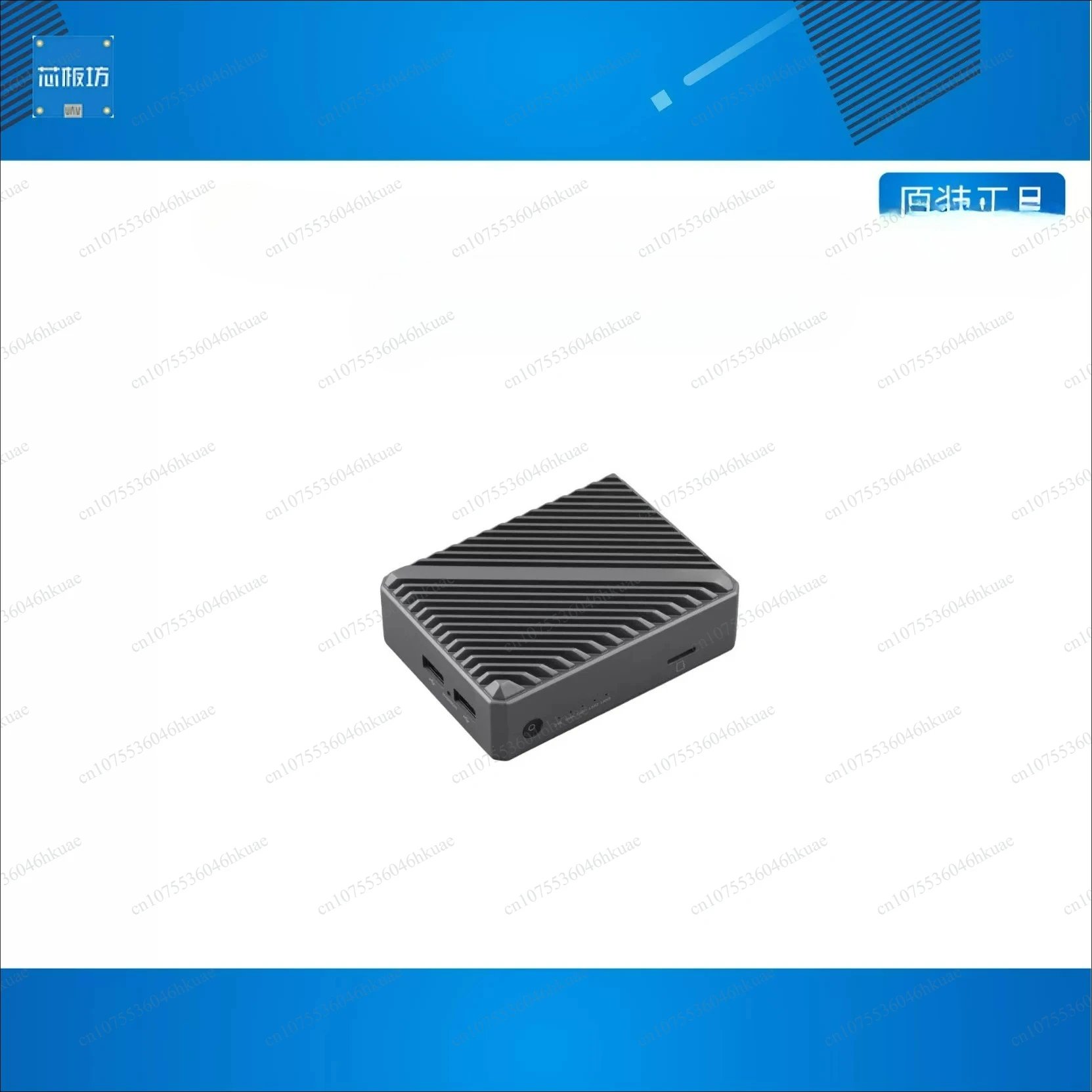 Network Computer, Development Board, Four-port Gigabit Network Port E24C RK3528A Gateway