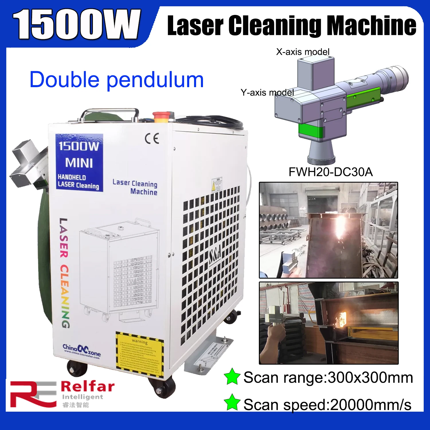 

Relfar 1500W Laser Rust Removal Cleaning Machine Handheld Laser clean Machine double pendulum model 300x300mm scan range