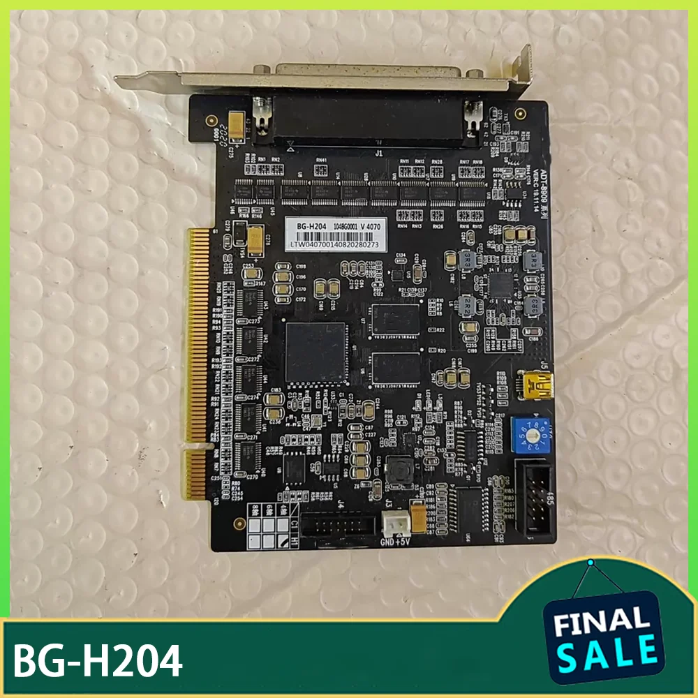 

Acquisition card panel 104BG0001 V4067 BG-H204