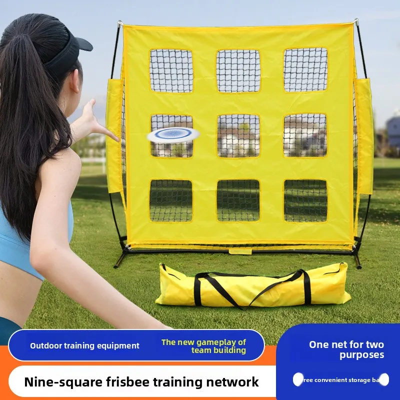 다기능 9구 야외 훈련 장비 테니스 네트 및 공 발사용, 팀 빌딩 기술 향상