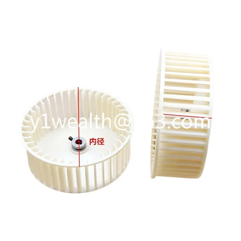 Large ironing table plastic wind impeller motor fan circulation turbine forward and reverse suction iron wind blade industrial